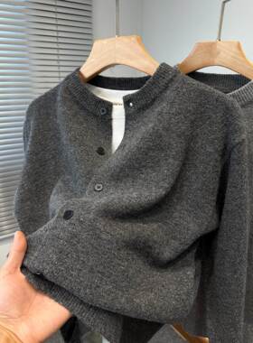 Mostarsea~秋冬经典百搭开衫男高级感青年毛衣外套圆领休闲针织衫