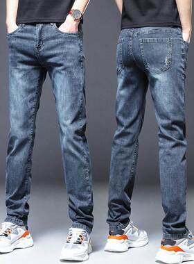 时尚弹力牛仔裤男士2025新款百搭休闲直筒男裤修身蓝色长裤子男潮