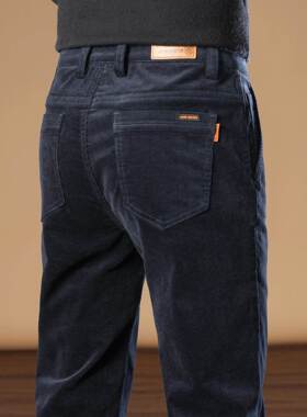 香港黑色休闲裤男秋冬款加绒加厚修身直筒灯芯绒裤子2025新款