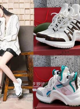 法国Rouje Dsyle弓形底老爹女新款网红厚底运动鞋显瘦真皮休闲鞋