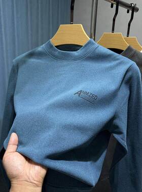 Mostarsea~印花德绒内搭打底衫男秋冬修身圆领体恤磨毛长袖上衣潮