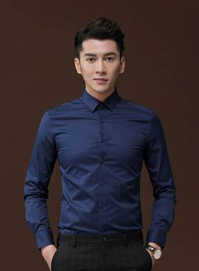 Mostarsea~品质之选 衬衫男长袖纯色商务正装休闲百搭抗皱衬衣cs
