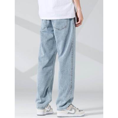 潮牌it neith BIAS牛仔裤直筒男秋季简约宽松阔腿潮流拖地裤百搭