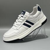 足够秀气 头层牛皮小白鞋 透气运动鞋 领秀时尚 男休闲真皮板鞋