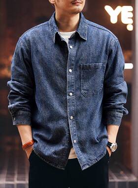 it neith BIAS潮牌美式覆古水洗牛仔衬衫男宽松肌理感衬衣外套秋