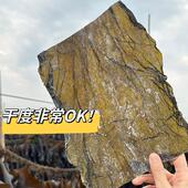 霞浦整片干海带 包邮 凉拌煲汤爆炒 单拍一份