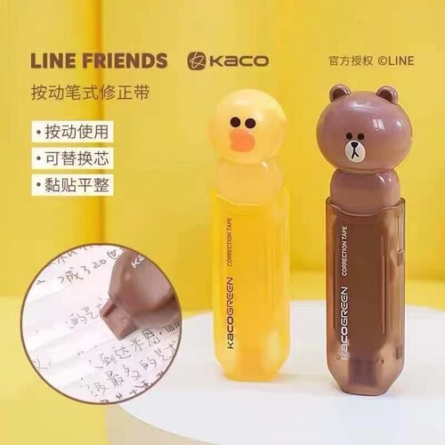 KACO莎莉鸡按动修正带