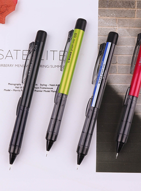 日本蜻蜓不断铅DCD-121活动铅笔0.5小学生自动铅笔儿童练字写不断