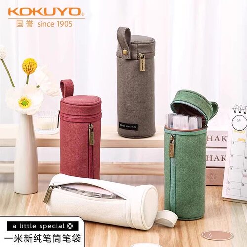 国誉一米新纯帆布大容量手提可站