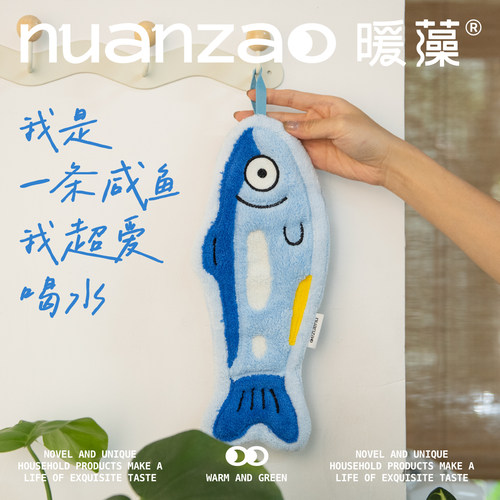 可爱卡通加厚擦手巾吸水厨房毛巾