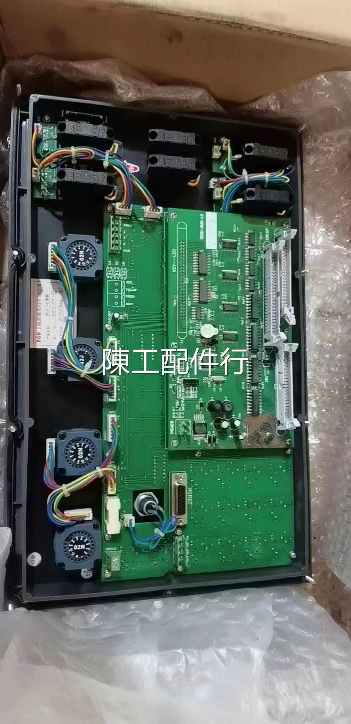 滨捷面板BJ01-J04-02 五金/工具 机床 原图主图