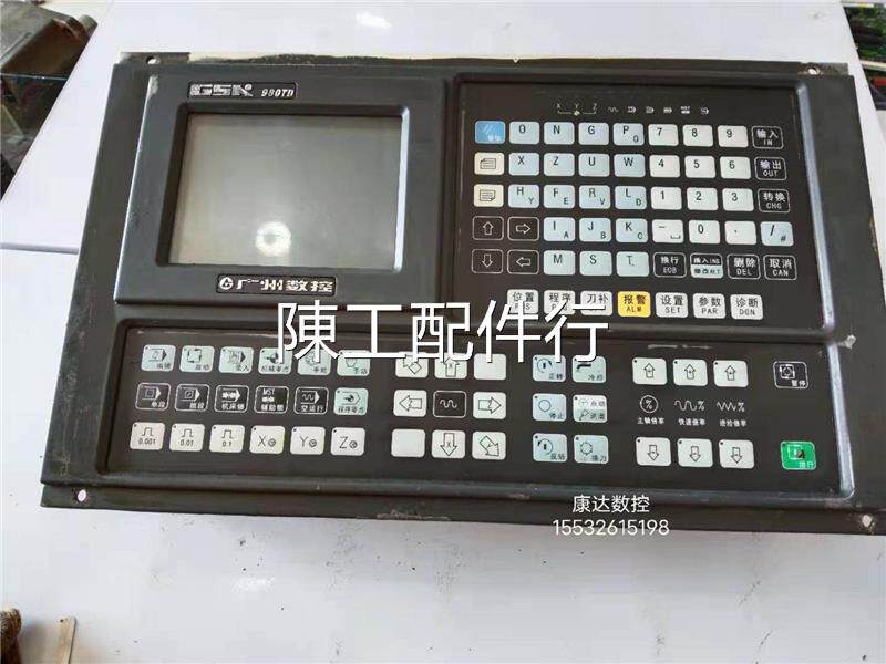 广州数控系统头gsk980td-l/980tg/980tda/928ma