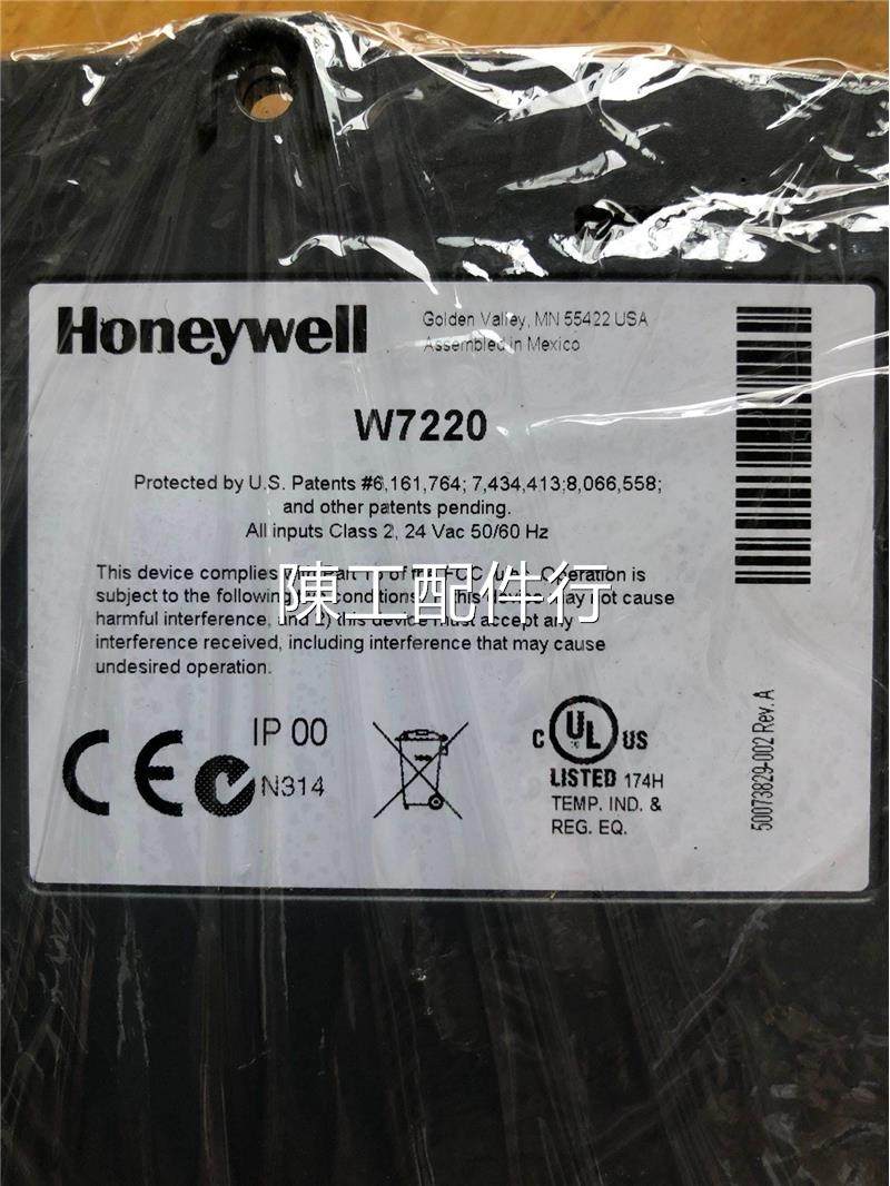 honeywell霍尼韦尔w7220 原装现货议价w7220-pcmod