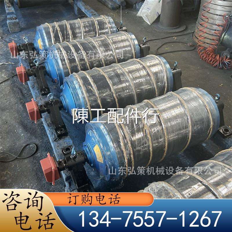 tdy75型油冷式电动滚筒 电机外置式电动滚筒 内置式包胶电动滚筒