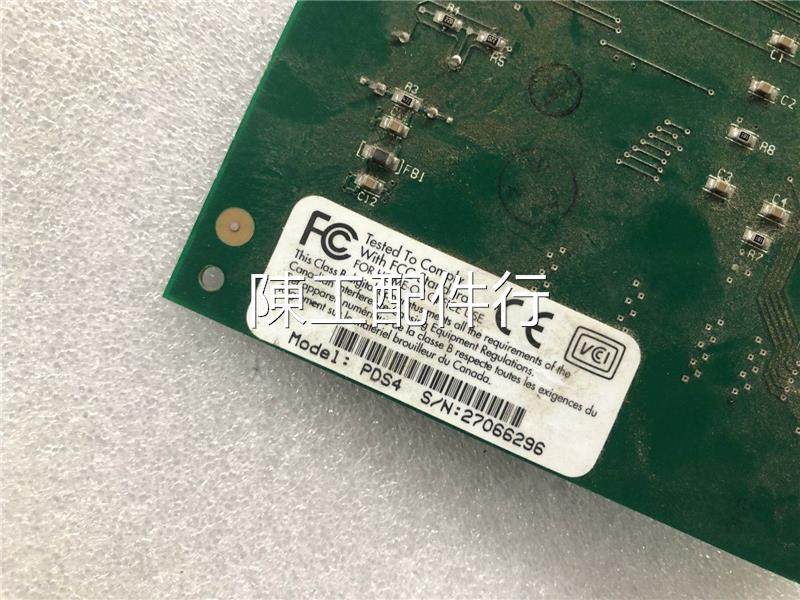 innosys inc richmond ca usa for home or office use