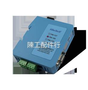 HPM-610实现HART设备与PROFIBUS DP总线协议