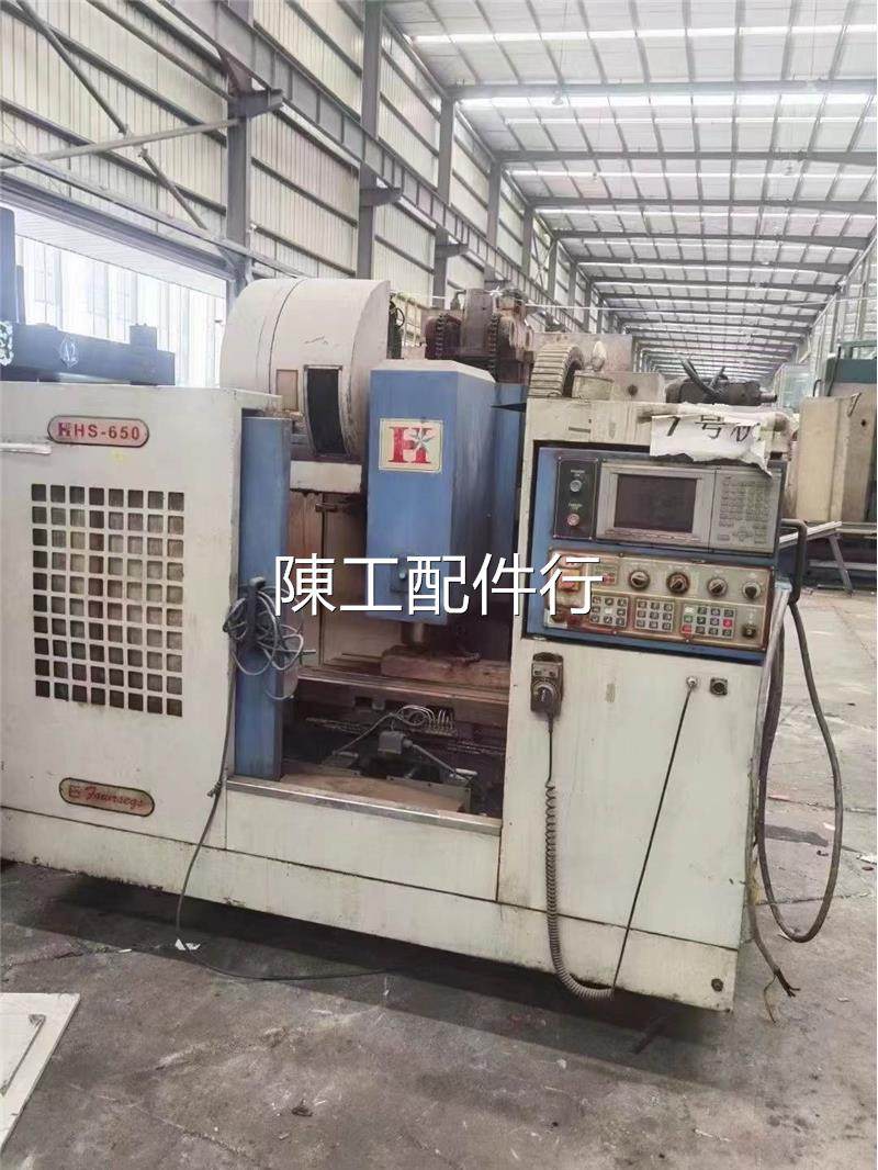 润星650机床三菱m64系统操作面板