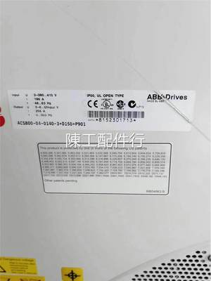 ACS800-04-0140-3+D150+P901 ABB变频器 全新无包装无主板 询价