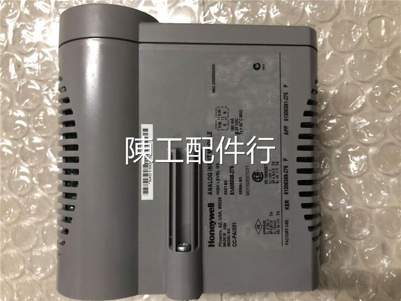 Honeywell霍尼韦尔CC-PAIX01模块51405038-275原装95新现货议价-封面