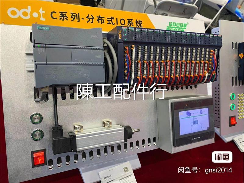 四川零点自动化ModbusTCP网络适配器CN-8031RL 五金/工具 PLC 原图主图