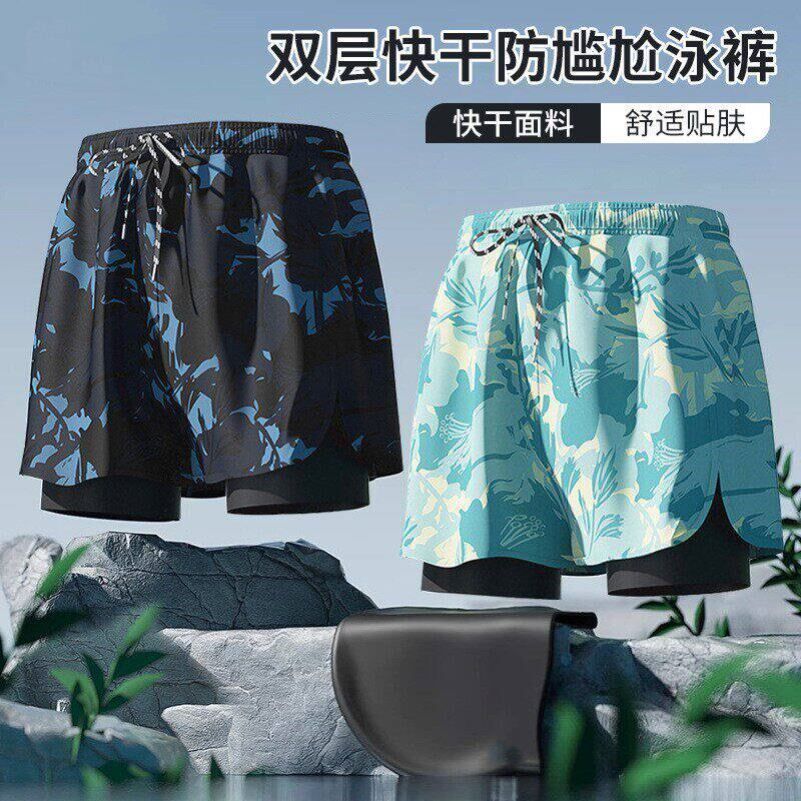 泳裤男士时尚成人速干宽松防尴尬双层三分款沙滩裤弹力亲肤游泳衣