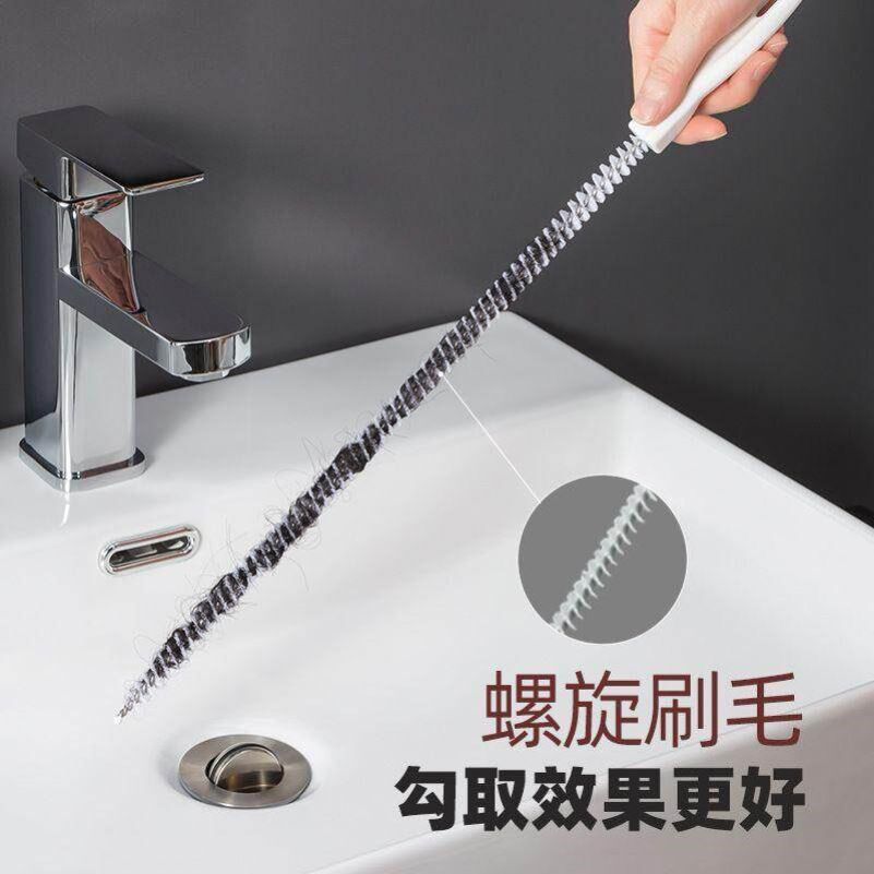 卫生间浴缸下水管疏通钩头发清理神器厕所洗脸盆家用防堵塞垃圾夹