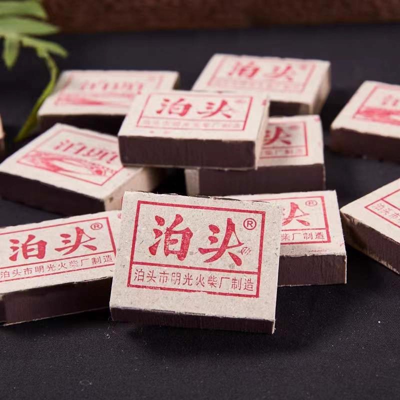 【泊头火柴】老式怀旧经典复古洋火火柴安全家用火柴一次性火柴
