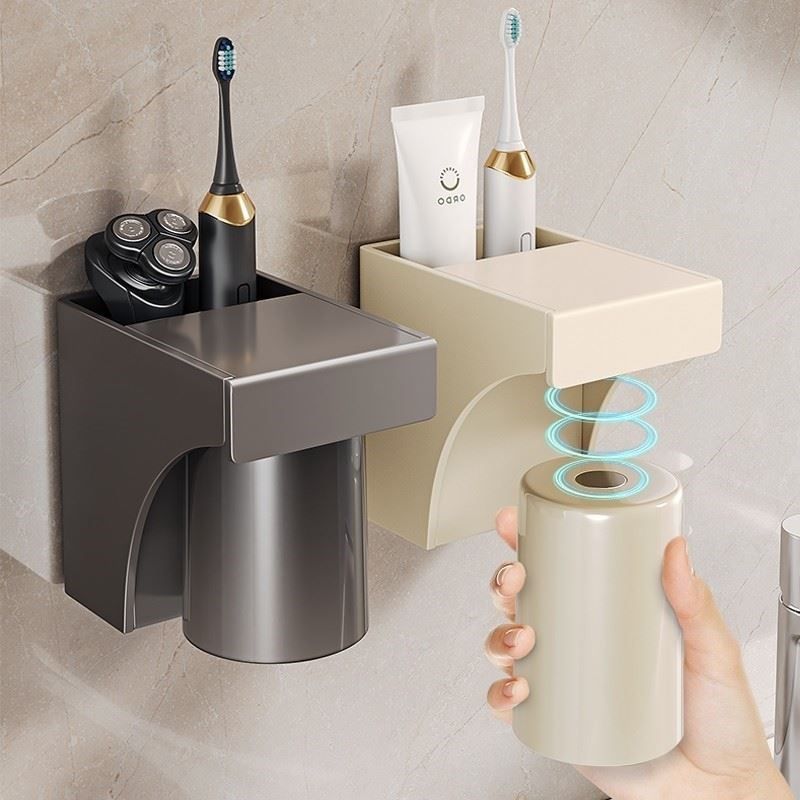 德国磁吸漱口杯刷牙家用洗漱置物架套装卫生间牙膏收纳打孔牙刷杯