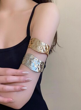 欧美不规则开口手镯女2026新款高级感臂环臂钏冷淡风金属独特手饰