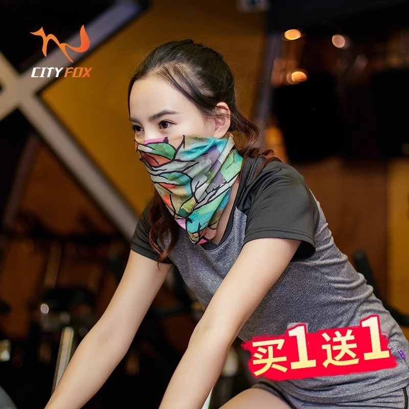 买一送一围脖防晒脖套户外男女骑行头巾面巾面罩钓鱼魔术夏季遮阳