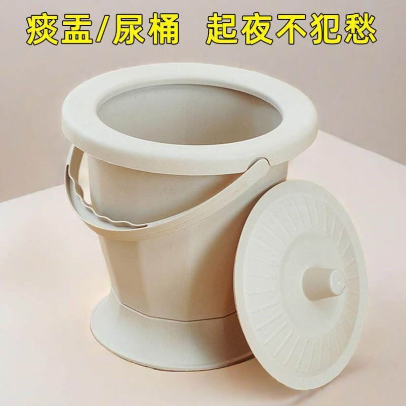 日本进口成人孕妇儿童起夜女可坐痰盂尿桶尿壶加厚带手提家用马桶