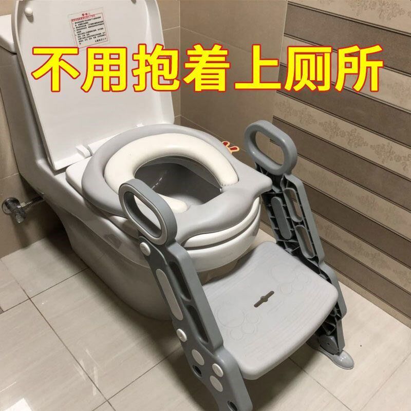 儿童马桶梯子婴圈垫坐便器宝宝厕所尿桶便盆辅助男女小孩加大号楼