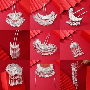 三月三少数民族风壮彝族服装银头饰土家苗族舞蹈合唱演出配饰发簪