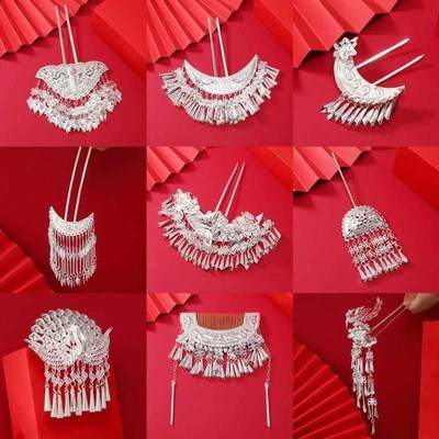 三月三少数民族风壮彝族服装银头饰土家苗族舞蹈合唱演出配饰发簪