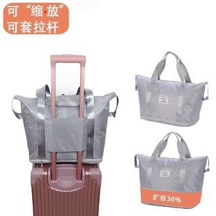放行李箱上的包手提防水行李包大容量出差旅游收纳行李袋旅行包包