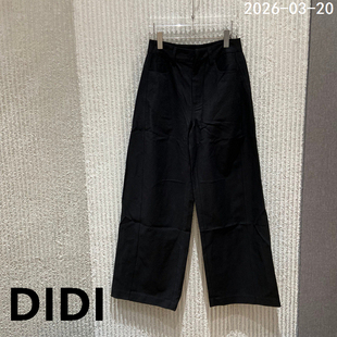 新款 长裤 净版 女宽松阔腿裤 15302 百搭天丝棉休闲裤 欧洲站2026春季