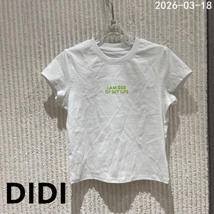 T恤女字母印花百搭修身 DIS圆领短袖 显瘦上衣 新款 欧洲站2026春季