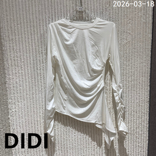 T恤女收腰显瘦上衣 OVER设计感褶皱不规则长袖 欧洲站2026春季 新款