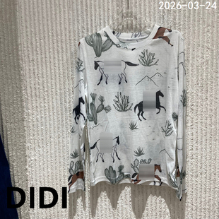T恤女纯棉打底衫 小马仙人掌印花长袖 上衣89080 新款 欧洲站2026春季