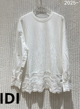 欧洲站2025冬季新款圆领蕾丝拼接纯色百搭长袖T恤女宽松上衣55273
