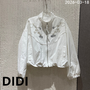 欧洲站2026春季 立领拉链短外套女亮片钉珠花朵休闲夹克6027 新款