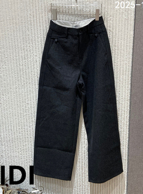 欧洲站2025秋冬季新款PH23净版纯色百搭毛呢休闲裤女直筒裤59330