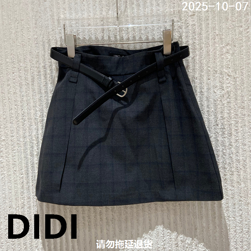 欧洲站2025秋季新款LPHC高腰压褶配腰带格纹A字半身裙女短裙6609