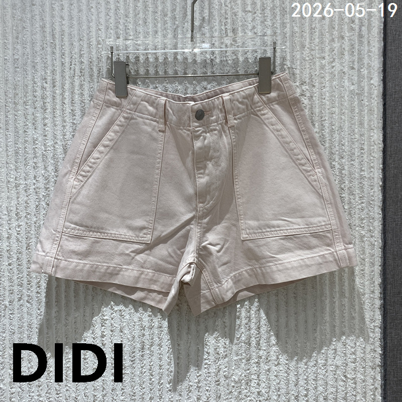 欧洲站2026夏季新款高腰纯色休闲牛仔短裤女时尚A字热裤1015