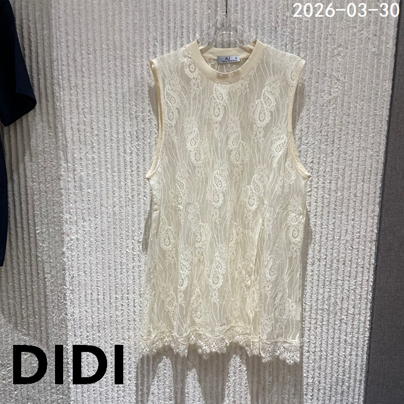 欧洲站2026早夏新款开叉钩花蕾丝背心裙女中长款镂空无袖罩衫9027