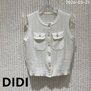 纯色无袖 双口袋针织背心女时尚 毛衣马甲286 新款 欧洲站2026春季