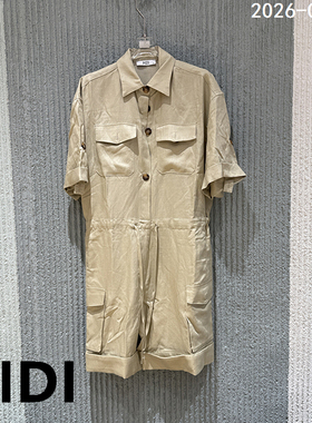欧洲站2026夏季新款PH23工装风短袖连体裤女休闲卷边连衣裤4902