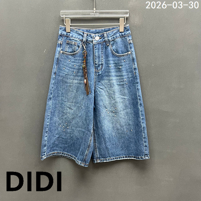 欧洲站2026早夏新款时尚百搭配挂饰显瘦高腰牛仔七分裤女款6044C