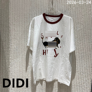 T恤女上衣8826078 撞色圆领字母印花纯棉短袖 欧洲站2026春季 新款