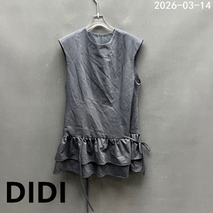 荷叶边下摆系带显瘦上衣0101 圆领背心裙女无袖 欧洲站2026春季 新款
